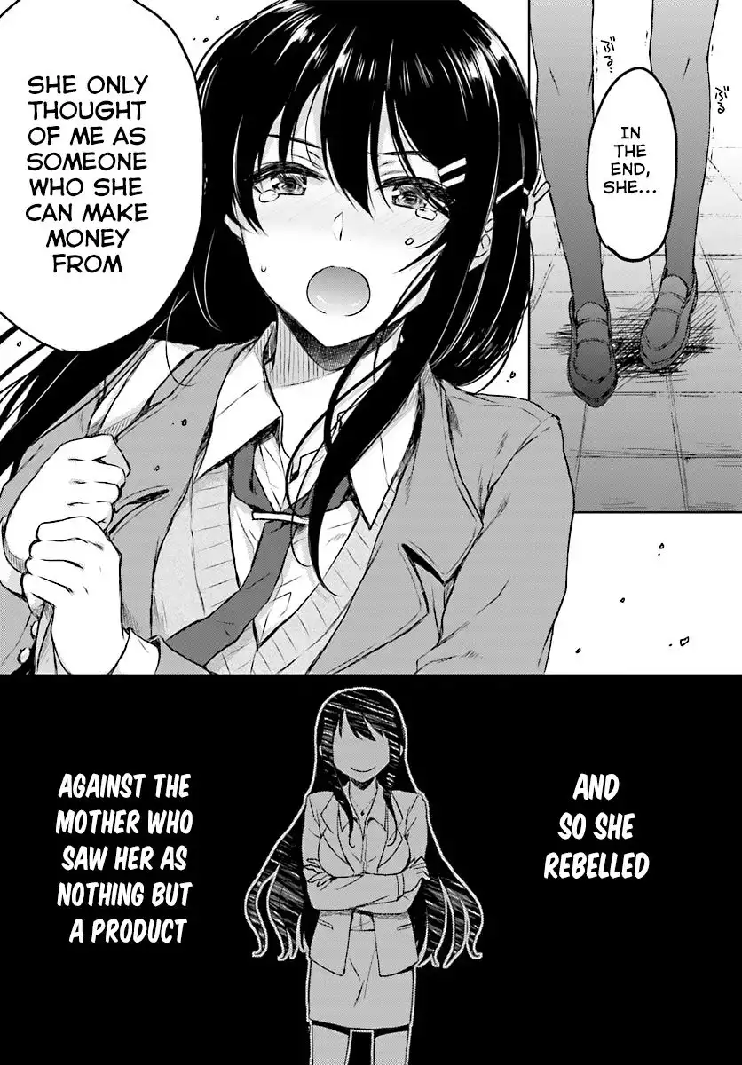 Seishun Buta Yarou wa Bunny Girl Senpai no Yume o Minai Chapter 9 7